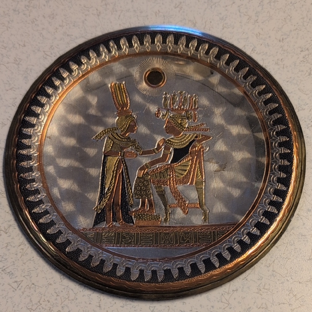 Vintage Egyptian Themed Decorative Plate.